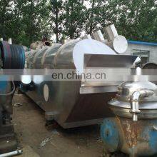 Hot Sale Static Continuous Fluid Bed Dryer/cooler for Ammonium Sulphate thumbnail-3