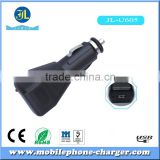wholesale new product usb car charger