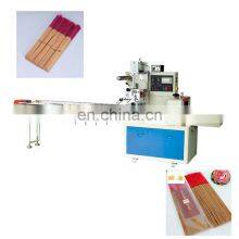 Hot Selling Automatic Pita Bread Pillow Bag Packing Packaging Machine thumbnail-3