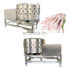 High Quality Rubber Plucker Finger New Chicken Machine Clean Feather Machine