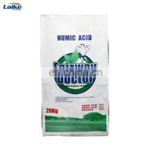 Accept Customized Empty Bopp Composite pp Woven Sack Bags Printed Urea Price 50kg Packing pe Fertilizer Bag thumbnail-5