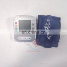 HC-G015 Best Price Medical Supplies and CE BP Upper Arm Digital Blood Pressure Monitor thumbnail-3