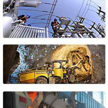 RunDianXinTong RDXT Electric Compound Grease RDXT-816/$150 thumbnail-5