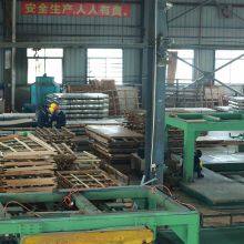 Mellow Import&Export Co., Ltd company overview - view 3 thumbnail