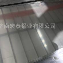 The 1070 Cathode Aluminum Plate Used by the Zinc Plant is Specially Customized, With High Quality and Low Price. Welcome to Jinan Hongtai Aluminum Co., Ltd thumbnail-3