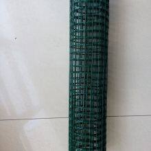 Steel Pvc Coated Wire Mesh thumbnail-5