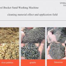 Silica Sand Washing Machine thumbnail-5
