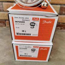 Air Conditioning Unit Refrigeration Accessories TE55 067G3205 thumbnail-5