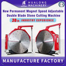 Hualong Machinery 2QYKZ series Quartz Granite Marble Cutter Cutting Mining Machinery for Natural Stone Quarrying