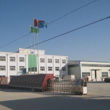 Hebei Huaqiang Technology Development Co., Ltd company overview - view 1 thumbnail