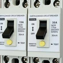 Leakage Circuit Breaker NT50L Small Miniature Switch 220V Air Conditioning Power Supply Protector Household 2P30A20A15A thumbnail-3