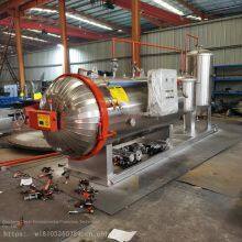 Batch Processing of 500kg Harmless Treatment Equipment for Diseased and Dead Pigs. Dejun 1022/a Type Wetting Machine. thumbnail-3