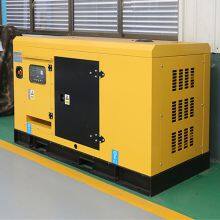 Water Cooled 20kW Silent Tpye Diesel Generator Set thumbnail-2