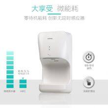 Wholesale of Induction Hand Dryers for Public Restrooms thumbnail-4