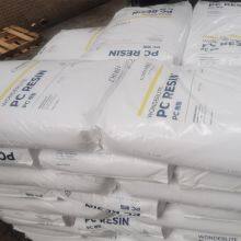 Taiwan CHIMEI Polycarbonat PC WONDERLITE PC-110 Kunststoffengineering-Granulat PC-Granulat Polyamid-Granulat Nylon-Polymer thumbnail-4