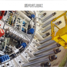 Hydraulic Cylinder thumbnail-3