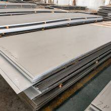 China Stainless Steel Sheet 300 Series Hot Rolled