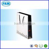 Personalized Paper Gift Bags thumbnail-2