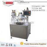 High Speed Automatic Soft Tube Filling and Sealing Machine thumbnail-3