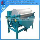 Professional Iron Ore Magnetic Separator / Separator / Separating Machine thumbnail-1