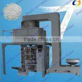 High Speed Automatic Food Granule Packaging Machine thumbnail-1