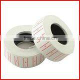 Supermarket Price Sticker thumbnail-1