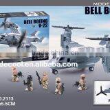 2016 New Decool 2113 318pcs Bell Boeing Osprey Aircraft Model 3D Building Bricks Toys thumbnail-1