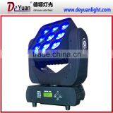 9PCS 12W RGBW 4 In1 Matrix Beam Moving Head Led Uplights for Sale thumbnail-3
