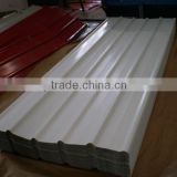 building material ---roof