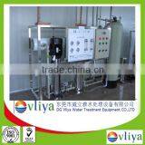 RO-5000 Mixed Bed Ion Exchanger Water Treatment System thumbnail-1