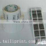 Sticker Package Label