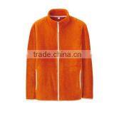 Winter Fleece Jacket Chinese Fashion Jacket Custom Wholesale thumbnail-1