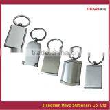 Wholesale Custom Metal Key Chain 2015