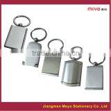 Wholesale Custom metal key chain 2015