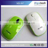 2.4G Mini Wireless Optical Mouse for Tablet pc thumbnail-4