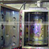 Cutting Tools Multi-arc Ion Coating Machine thumbnail-3