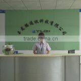 Shenzhen Yilon Communication Tech. Co., Ltd. company overview - view 1 thumbnail