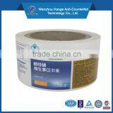 Shrink Wrap Label for Medical Bottle