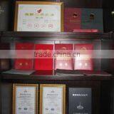 Fujian Allied Power EnTech Co., Ltd. company overview - view 3 thumbnail