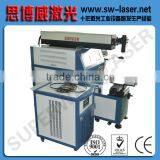 Laser Factory Looking Turkey Agent Copper Pipe Nd : YAG Laser Welding Equipment