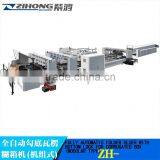 ZH-580PC-High Speed Automatic Pre-Fold Cardboard Folder Gluer Machine Crash Lock Bottom Box