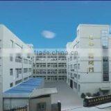 Zhejiang Zhitai Self-Control Valve Co., Ltd. company overview - view 1 thumbnail