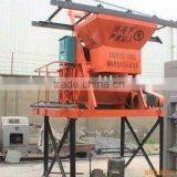Low Price JS 500 Concrete Mixer Machine 0086 13903817193