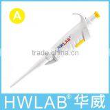 Pipette A200 Single Channel Adjustable Volume Micropipette 20-200ul for Laboratory Pipette thumbnail-1