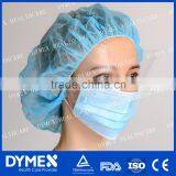 Disposable Nonwoven Face Mask With Shield Surgical Mask thumbnail-1