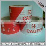 Detectable Tape thumbnail-1