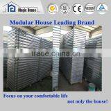Cheap Prefab Homes Construction Site Living Prefabricated Container House thumbnail-6