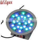 Independent Mode Round RGB LED Wall Lights thumbnail-3