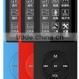 Wholesale RUIZU X02 MP3 MP4 Player With 1.8 Inch With Display Screen Can Play 100 Hours, 8gb With FM Radio,E-Book,Clock,Data thumbnail-5
