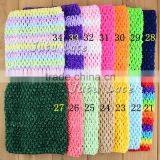 Fashion 15*15cm Crochet Elastic Band -34colors Tutu Clothing Decoration Knitted Bands thumbnail-1